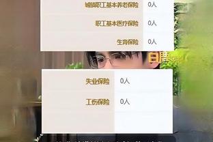 开云电竞app官网入口网址截图4